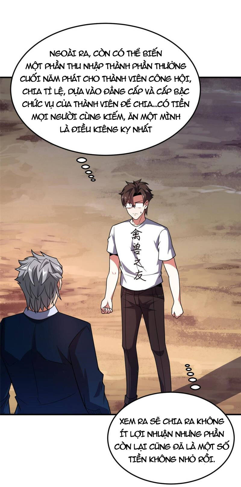 Thần Sủng Tiến Hóa Chapter 121 - Trang 2