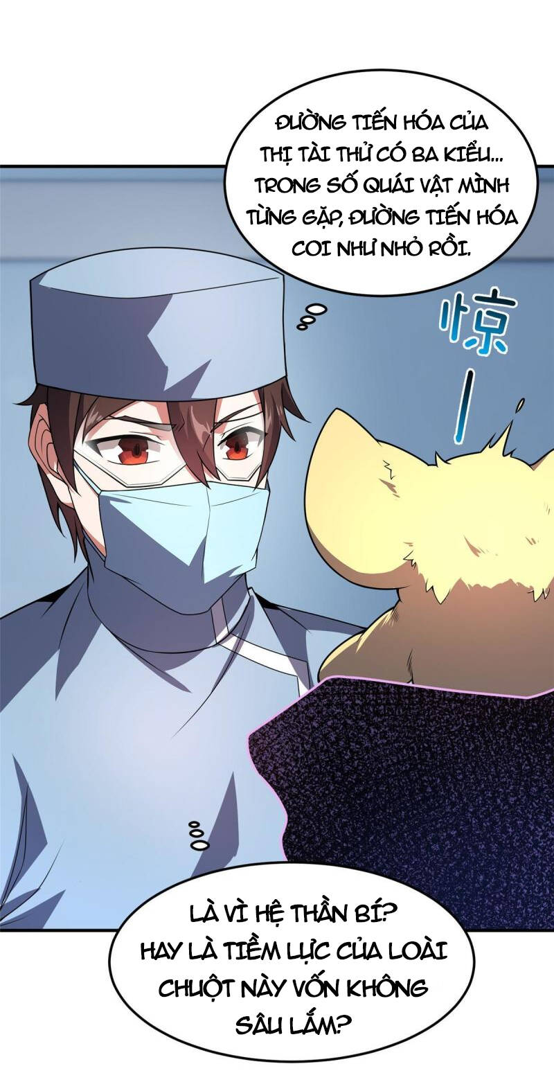 Thần Sủng Tiến Hóa Chapter 121 - Trang 2