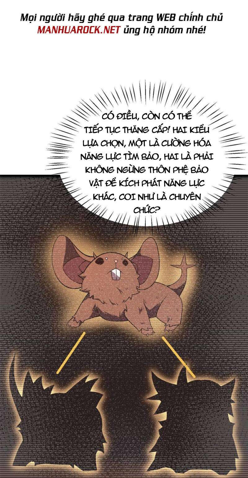 Thần Sủng Tiến Hóa Chapter 121 - Trang 2