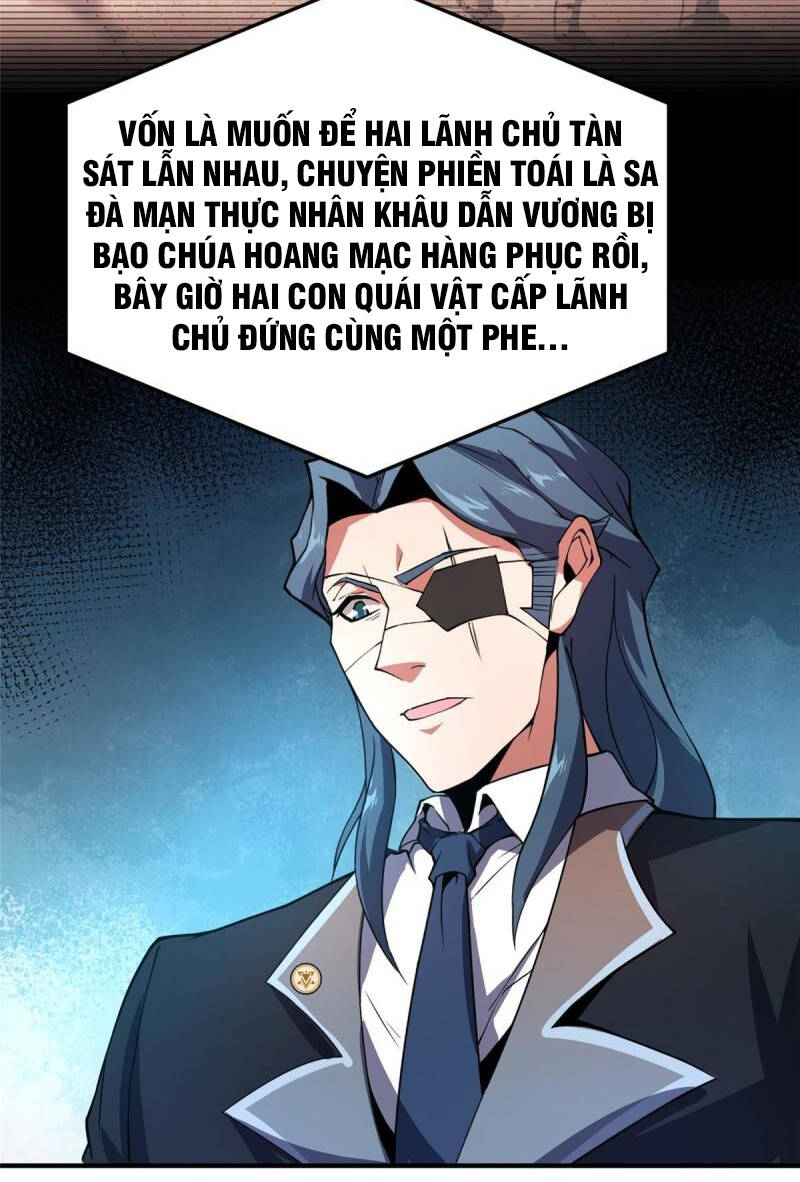 Thần Sủng Tiến Hóa Chapter 121 - Trang 2