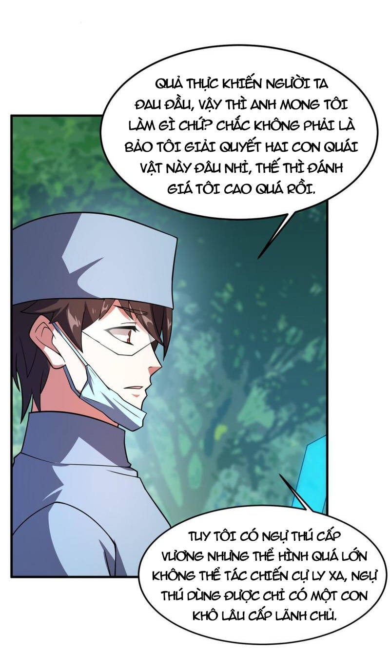 Thần Sủng Tiến Hóa Chapter 121 - Trang 2