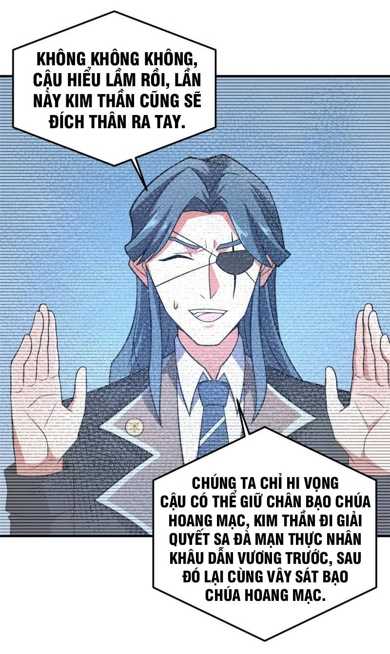 Thần Sủng Tiến Hóa Chapter 121 - Trang 2