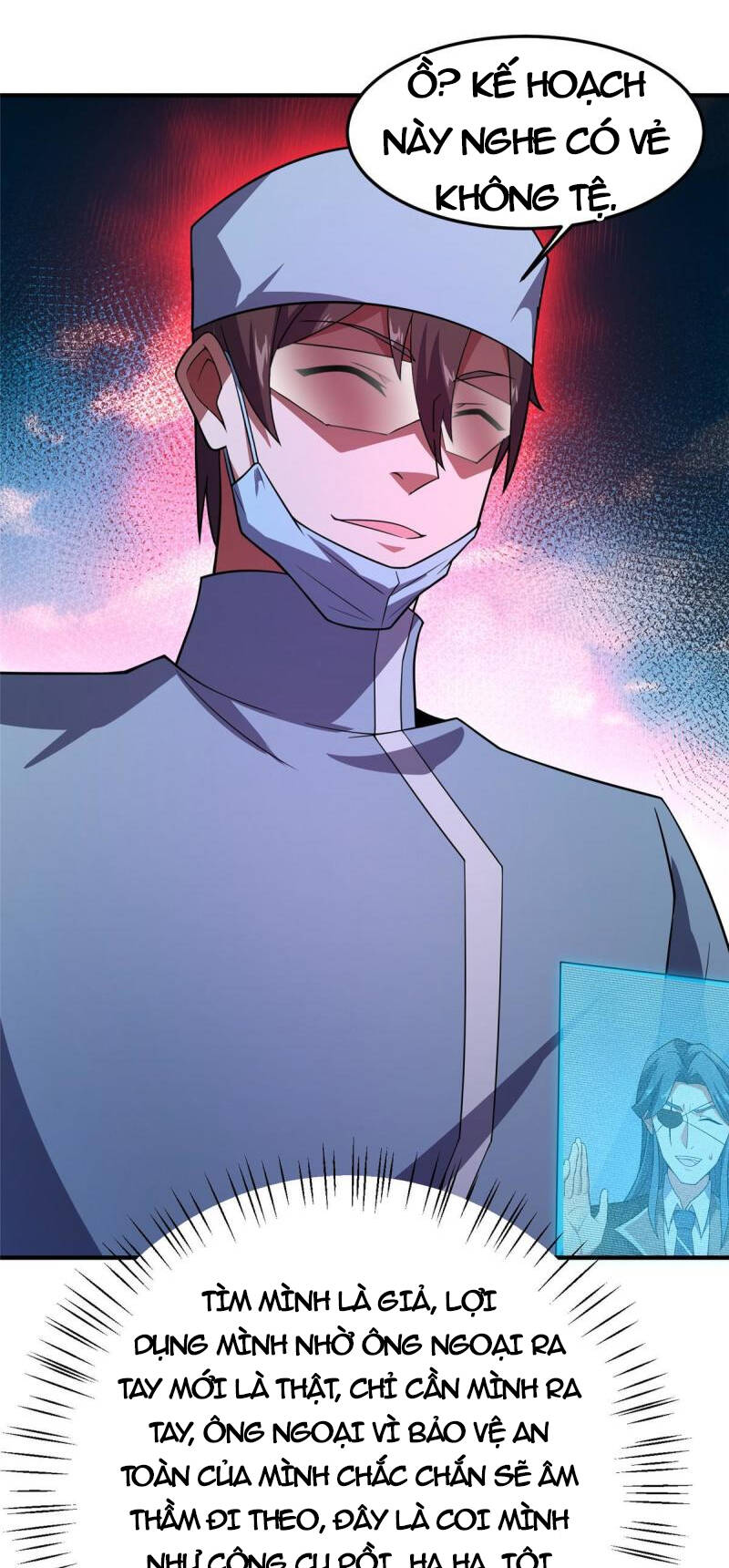 Thần Sủng Tiến Hóa Chapter 121 - Trang 2