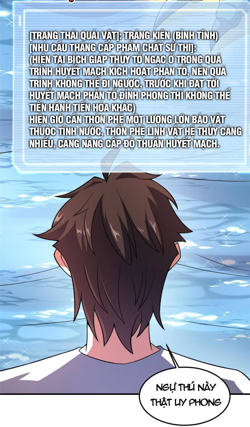 Thần Sủng Tiến Hóa Chapter 121 - Trang 2