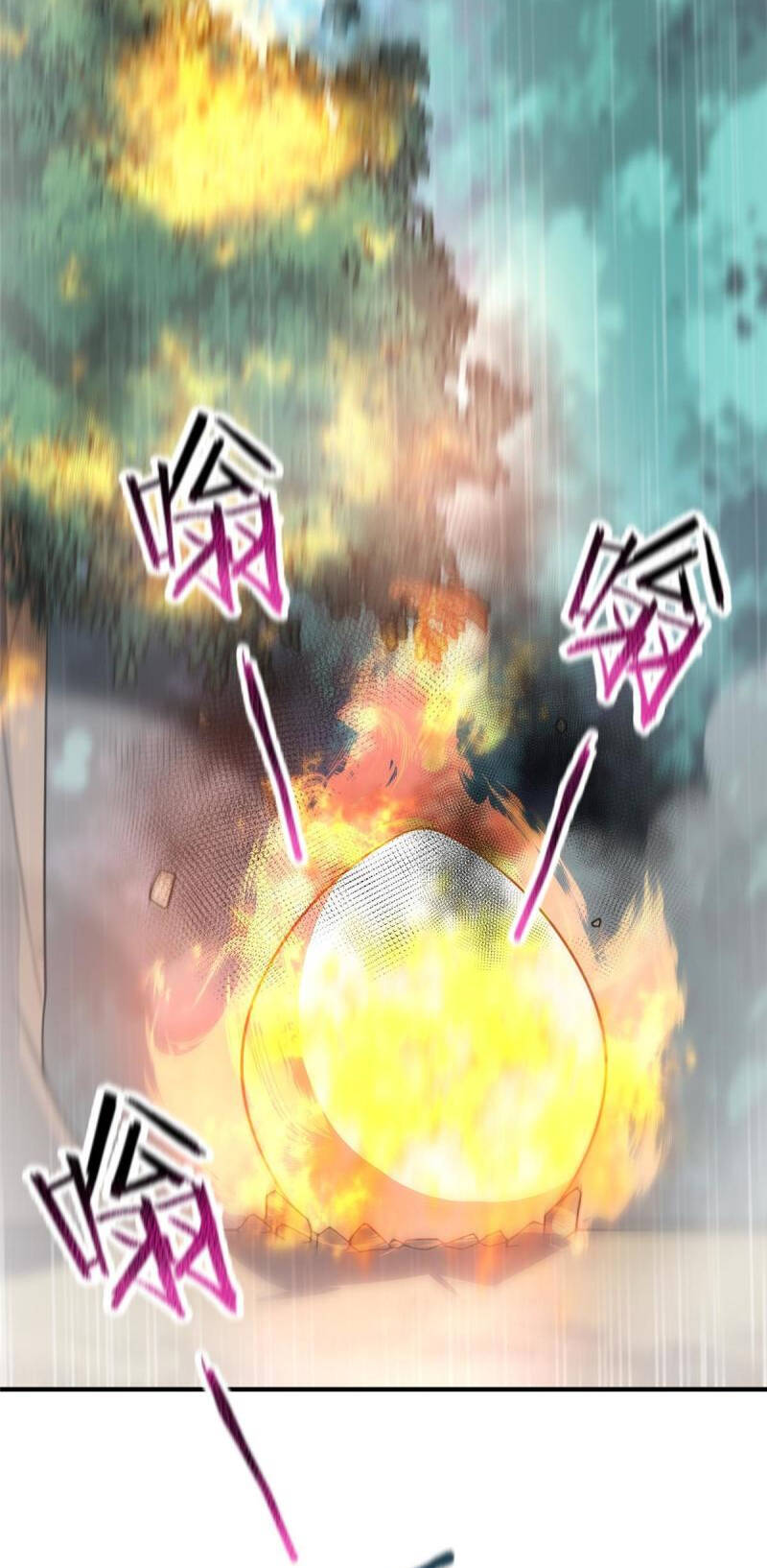 Thần Sủng Tiến Hóa Chapter 122 - Trang 2