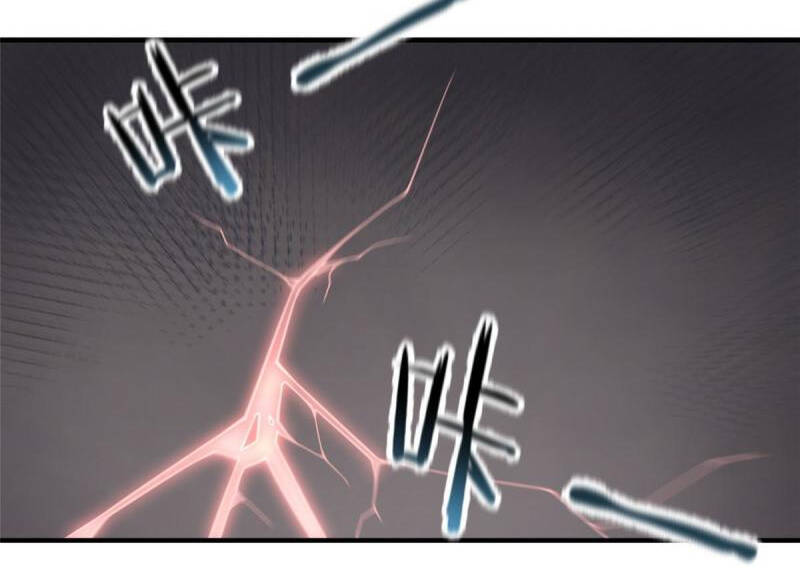 Thần Sủng Tiến Hóa Chapter 122 - Trang 2