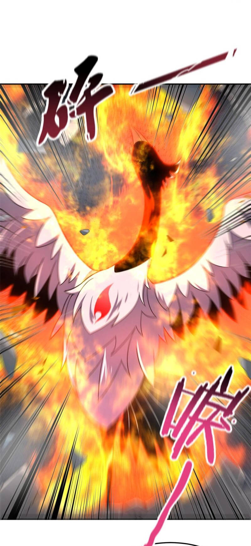 Thần Sủng Tiến Hóa Chapter 122 - Trang 2