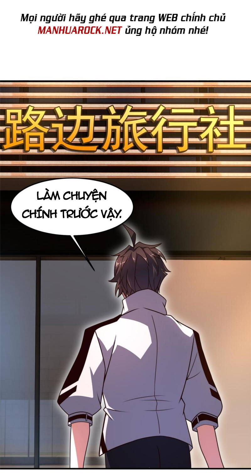 Thần Sủng Tiến Hóa Chapter 122 - Trang 2