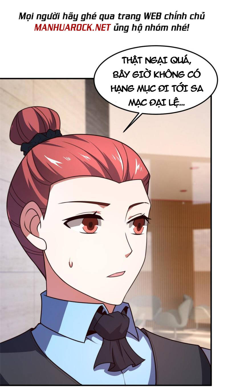 Thần Sủng Tiến Hóa Chapter 122 - Trang 2