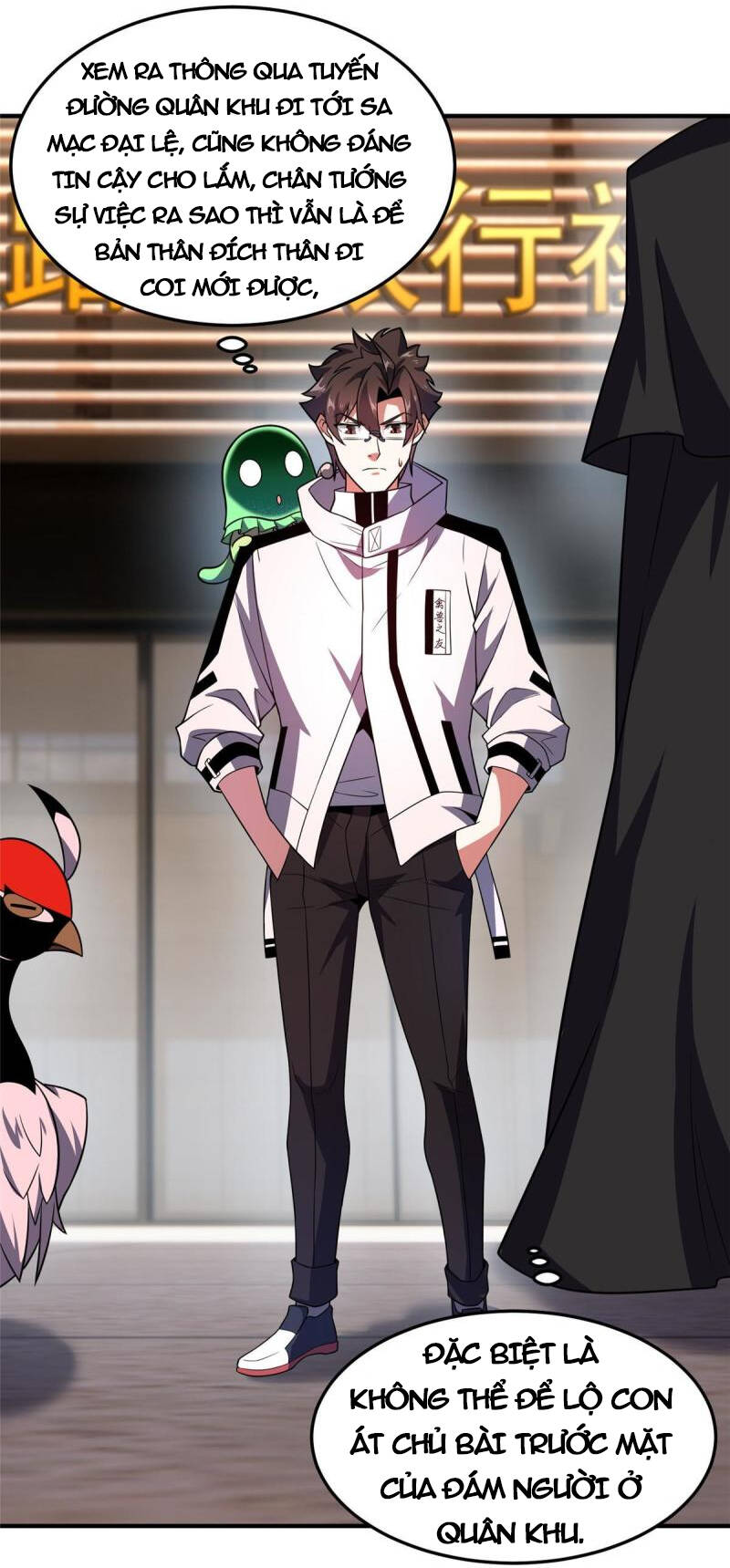 Thần Sủng Tiến Hóa Chapter 122 - Trang 2