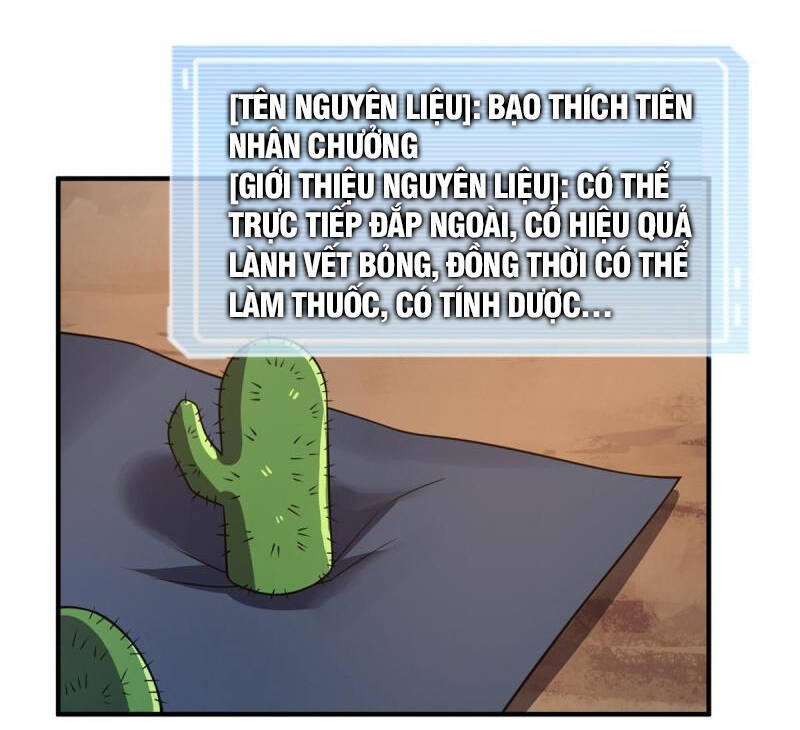 Thần Sủng Tiến Hóa Chapter 123 - Trang 2