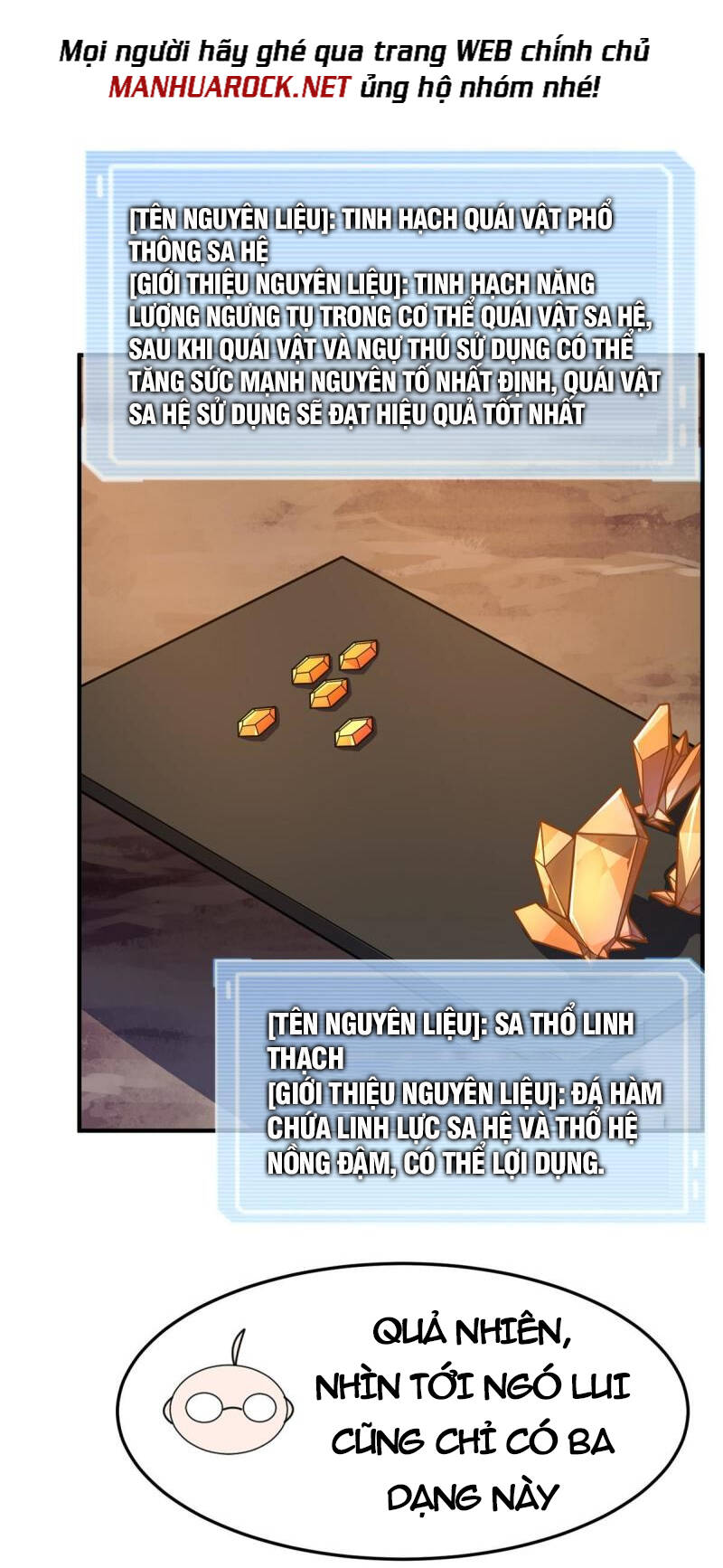 Thần Sủng Tiến Hóa Chapter 123 - Trang 2