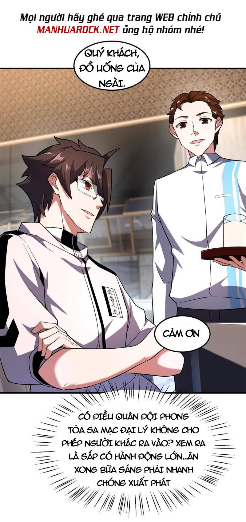 Thần Sủng Tiến Hóa Chapter 123 - Trang 2