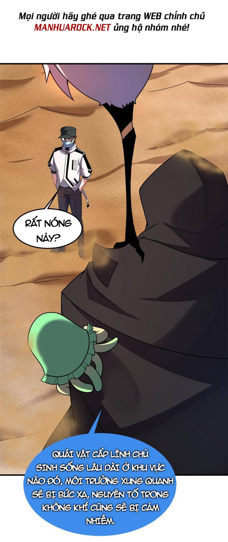 Thần Sủng Tiến Hóa Chapter 123 - Trang 2