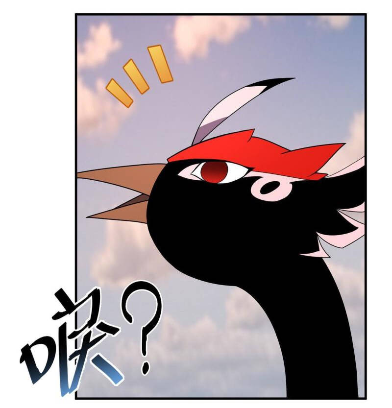 Thần Sủng Tiến Hóa Chapter 123 - Trang 2