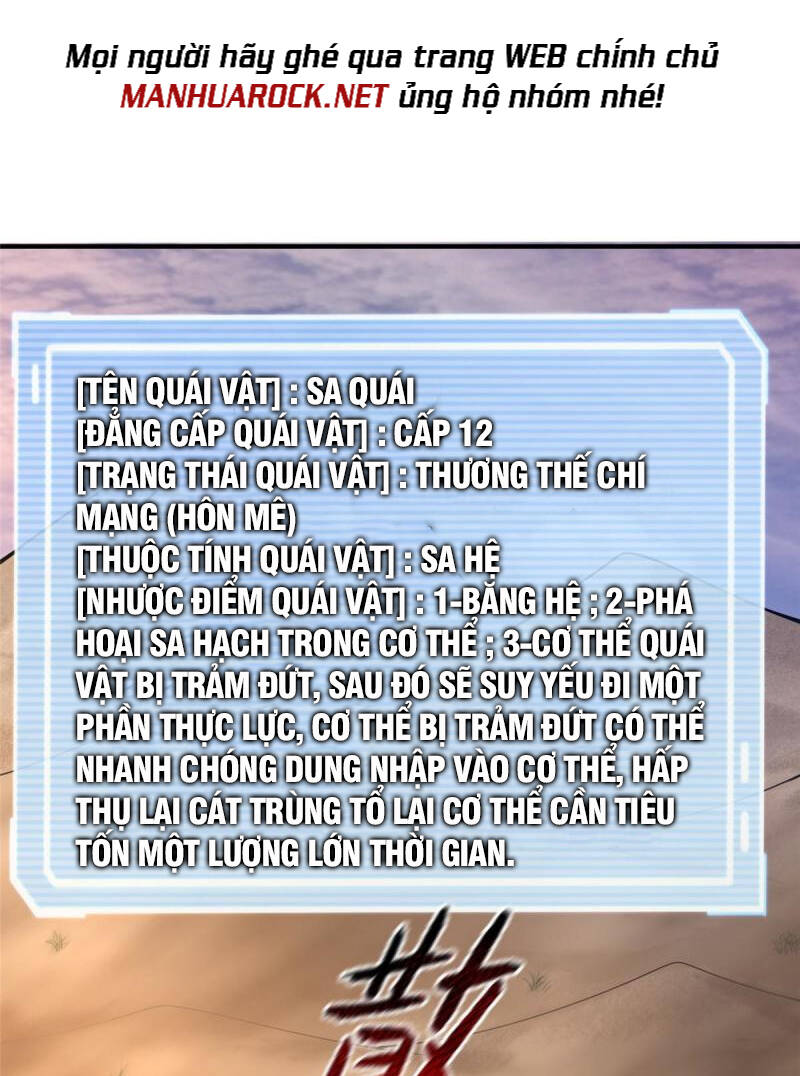 Thần Sủng Tiến Hóa Chapter 123 - Trang 2