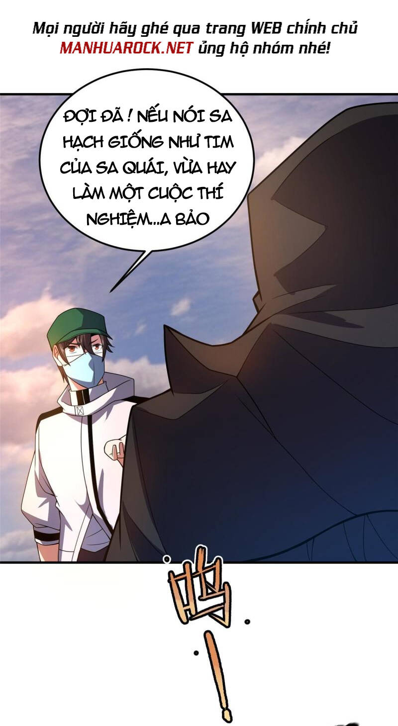 Thần Sủng Tiến Hóa Chapter 123 - Trang 2