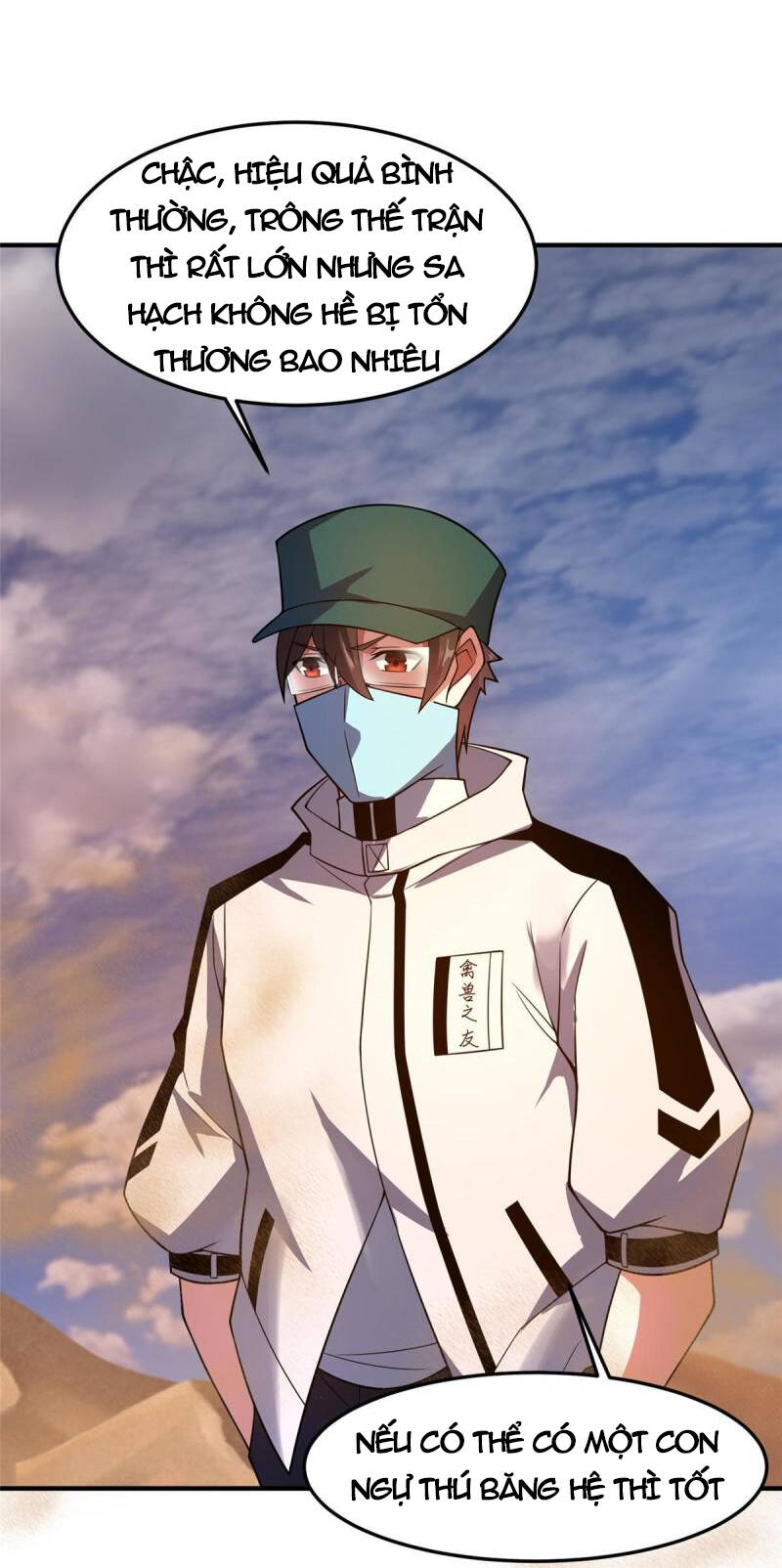 Thần Sủng Tiến Hóa Chapter 123 - Trang 2