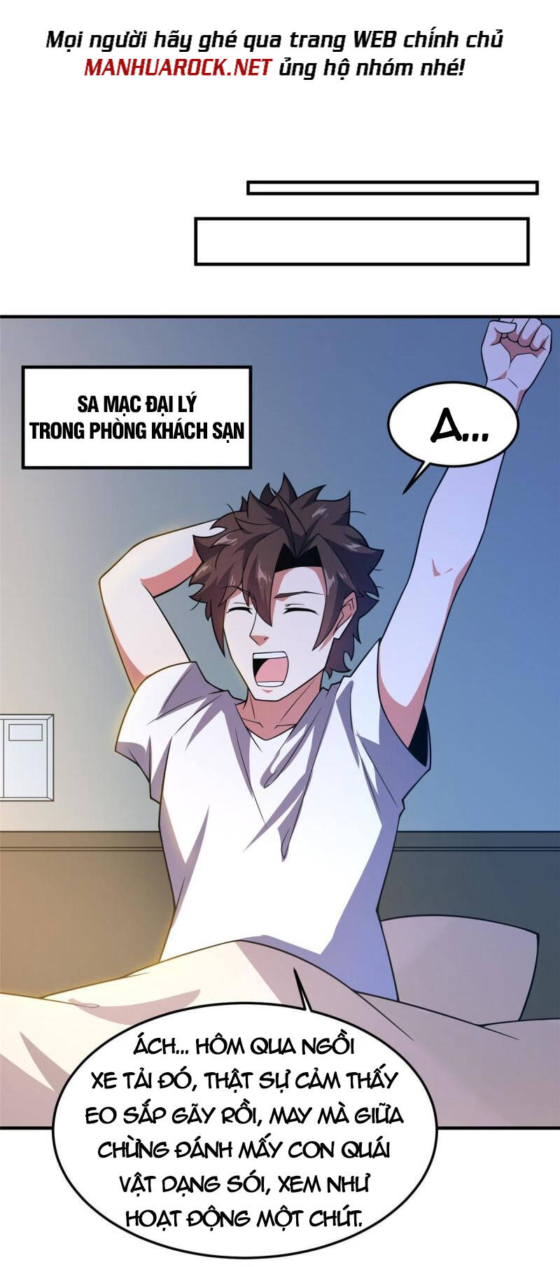 Thần Sủng Tiến Hóa Chapter 123 - Trang 2