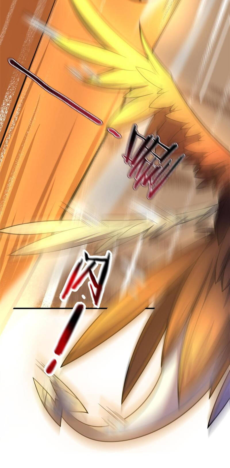 Thần Sủng Tiến Hóa Chapter 124 - Trang 2