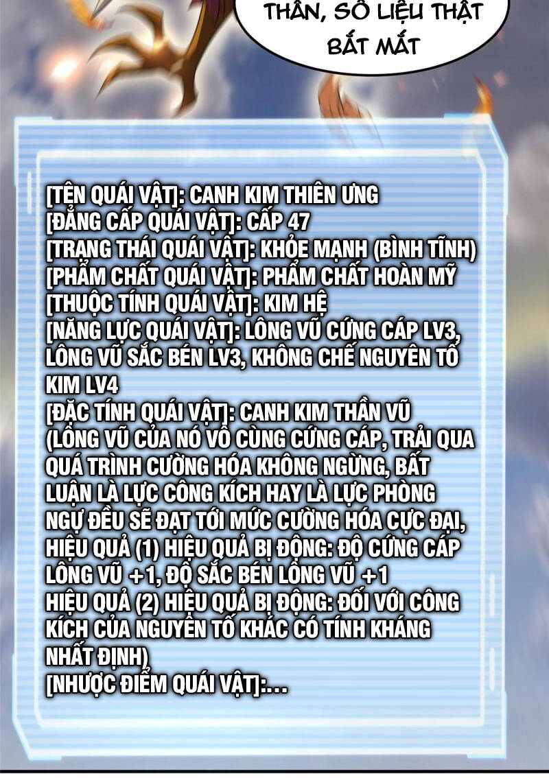 Thần Sủng Tiến Hóa Chapter 124 - Trang 2