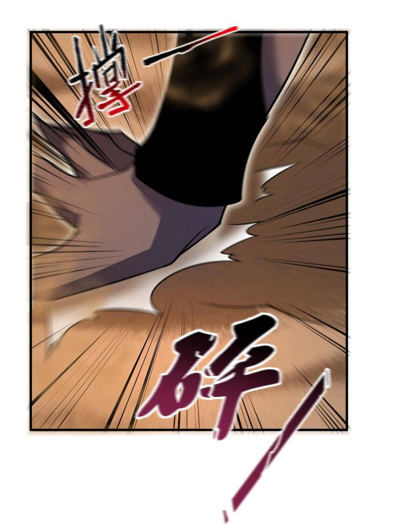 Thần Sủng Tiến Hóa Chapter 124 - Trang 2