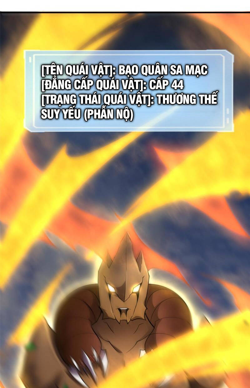 Thần Sủng Tiến Hóa Chapter 124 - Trang 2