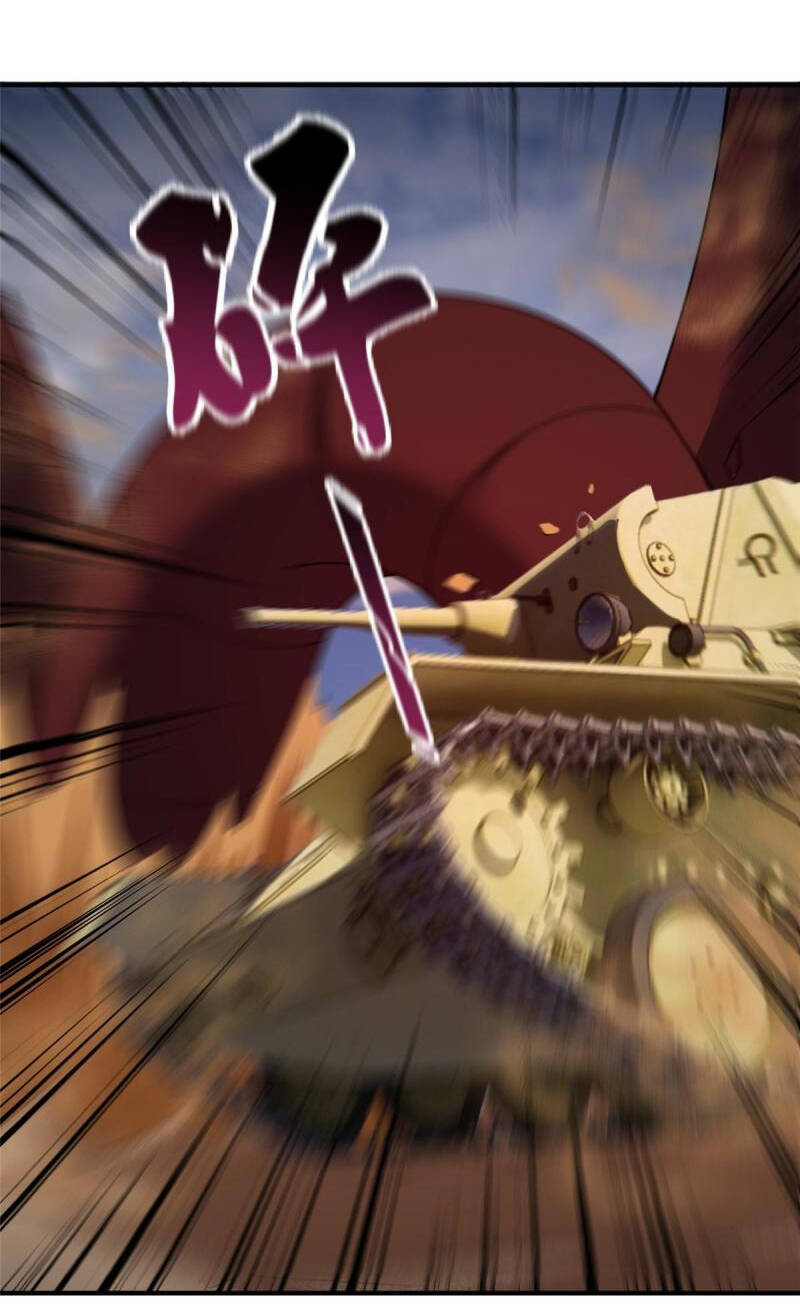 Thần Sủng Tiến Hóa Chapter 124 - Trang 2