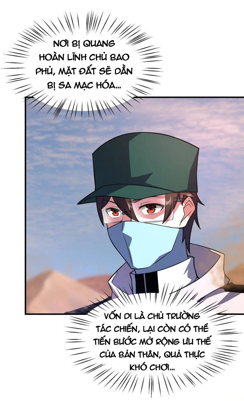 Thần Sủng Tiến Hóa Chapter 124 - Trang 2