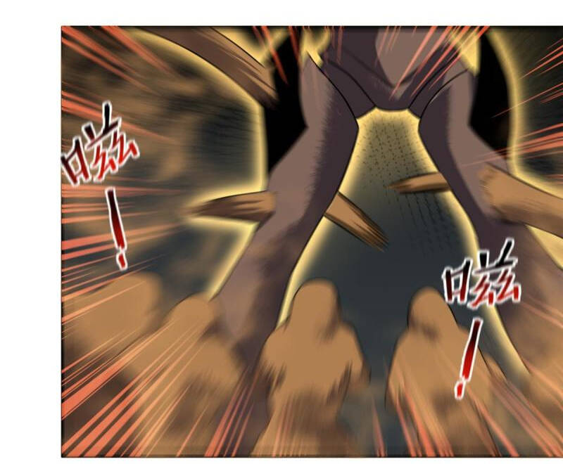 Thần Sủng Tiến Hóa Chapter 125 - Trang 2