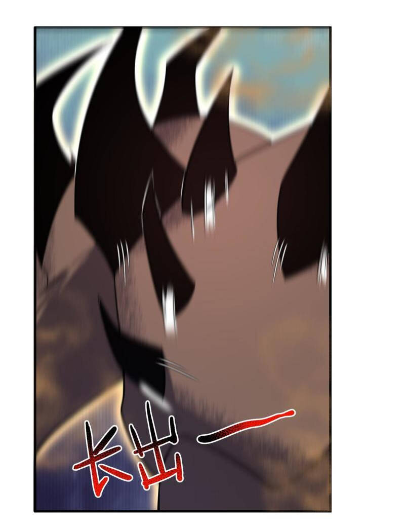 Thần Sủng Tiến Hóa Chapter 125 - Trang 2