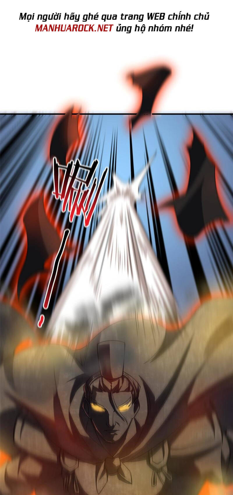 Thần Sủng Tiến Hóa Chapter 125 - Trang 2