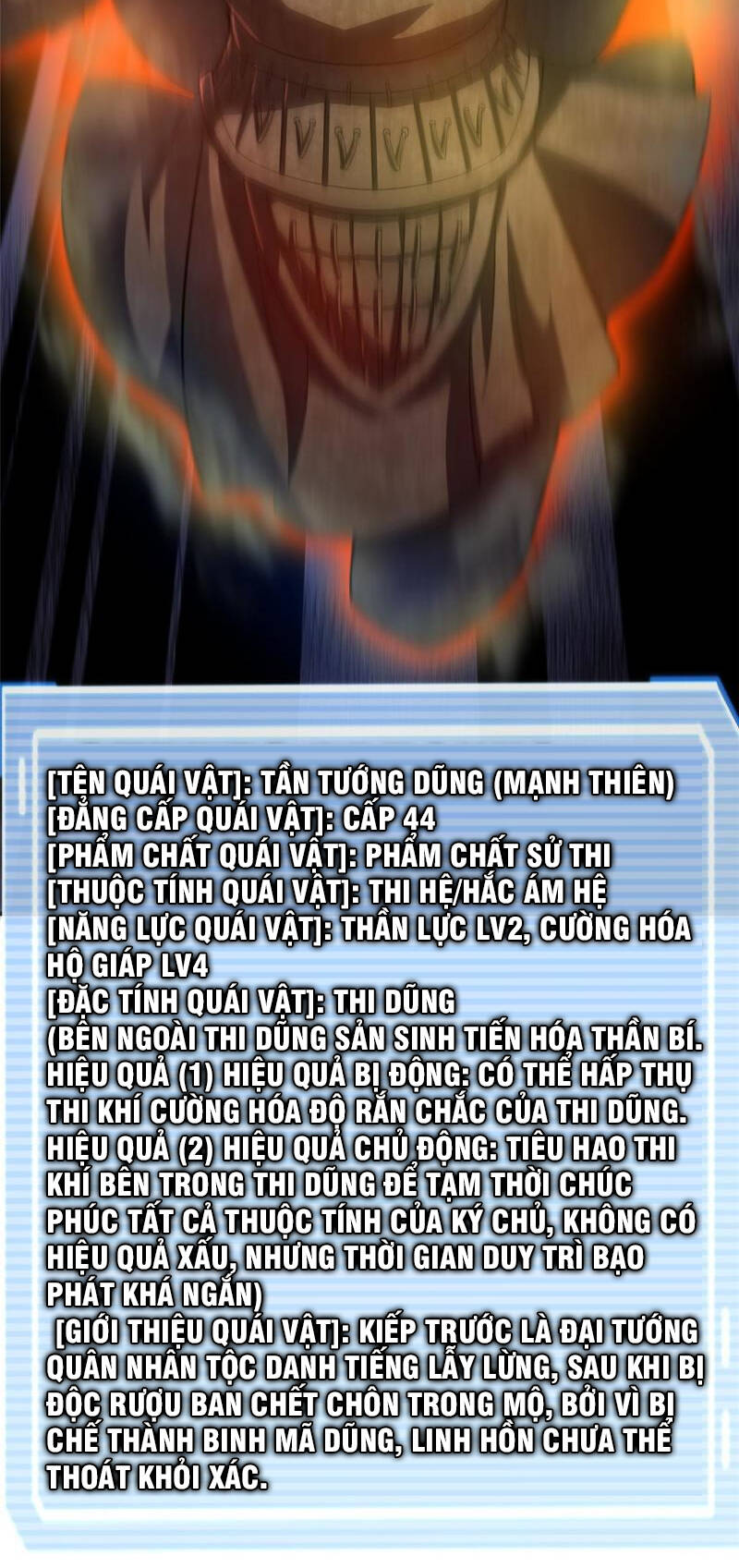 Thần Sủng Tiến Hóa Chapter 125 - Trang 2