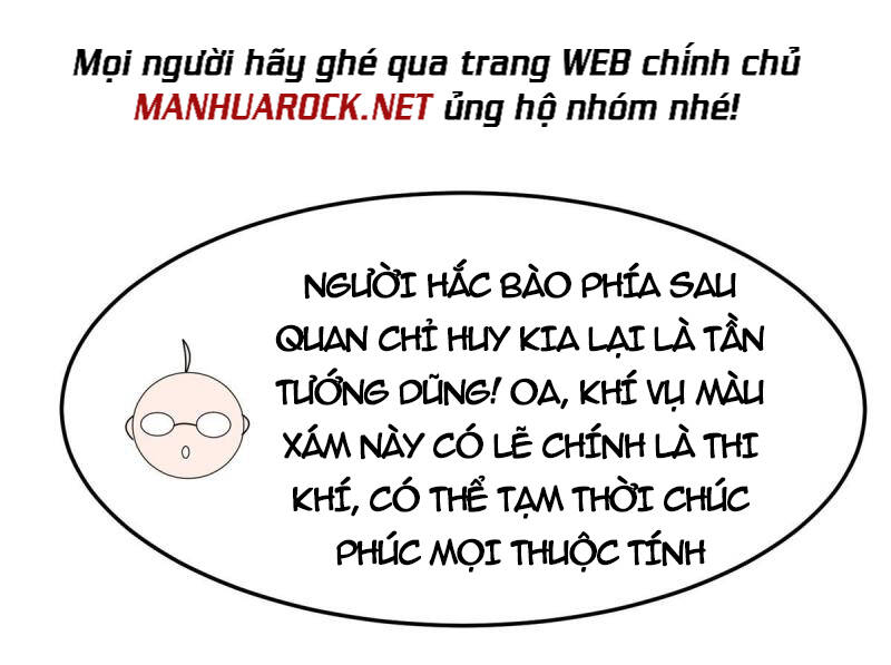 Thần Sủng Tiến Hóa Chapter 125 - Trang 2