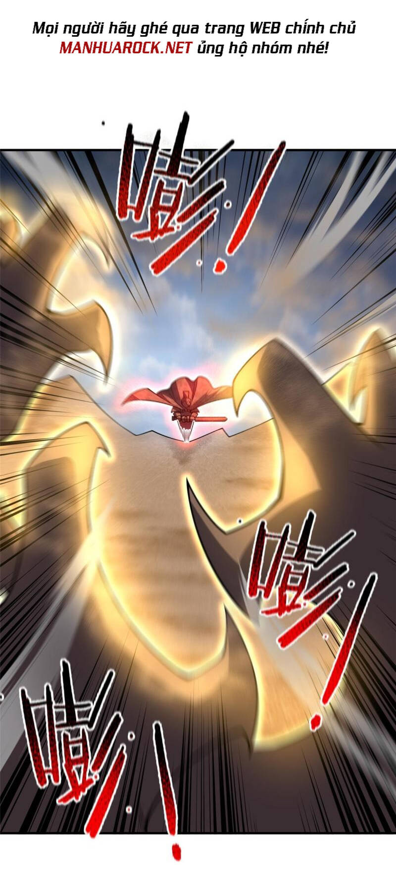 Thần Sủng Tiến Hóa Chapter 125 - Trang 2