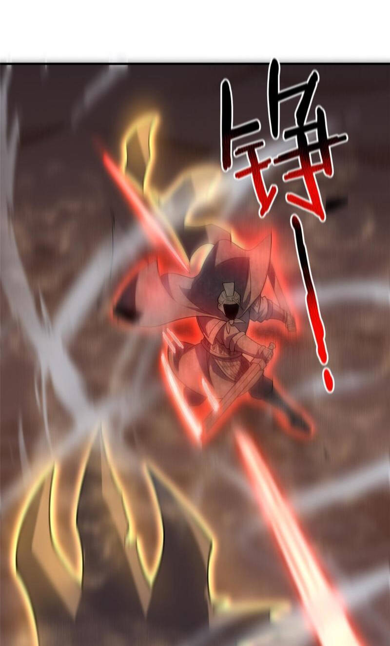 Thần Sủng Tiến Hóa Chapter 125 - Trang 2