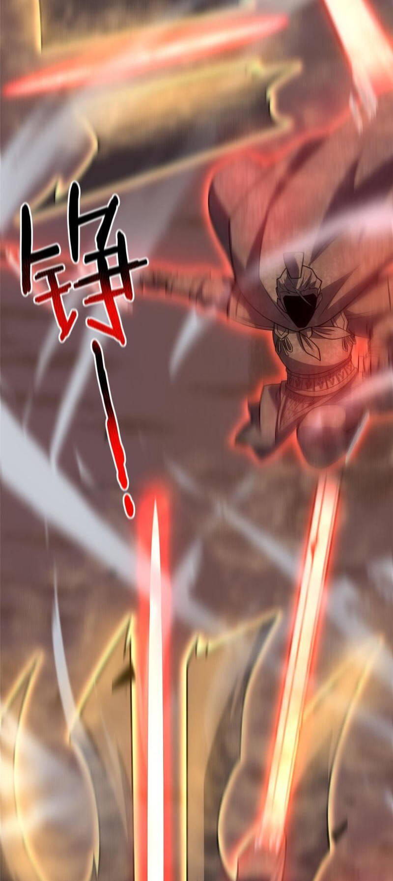 Thần Sủng Tiến Hóa Chapter 125 - Trang 2