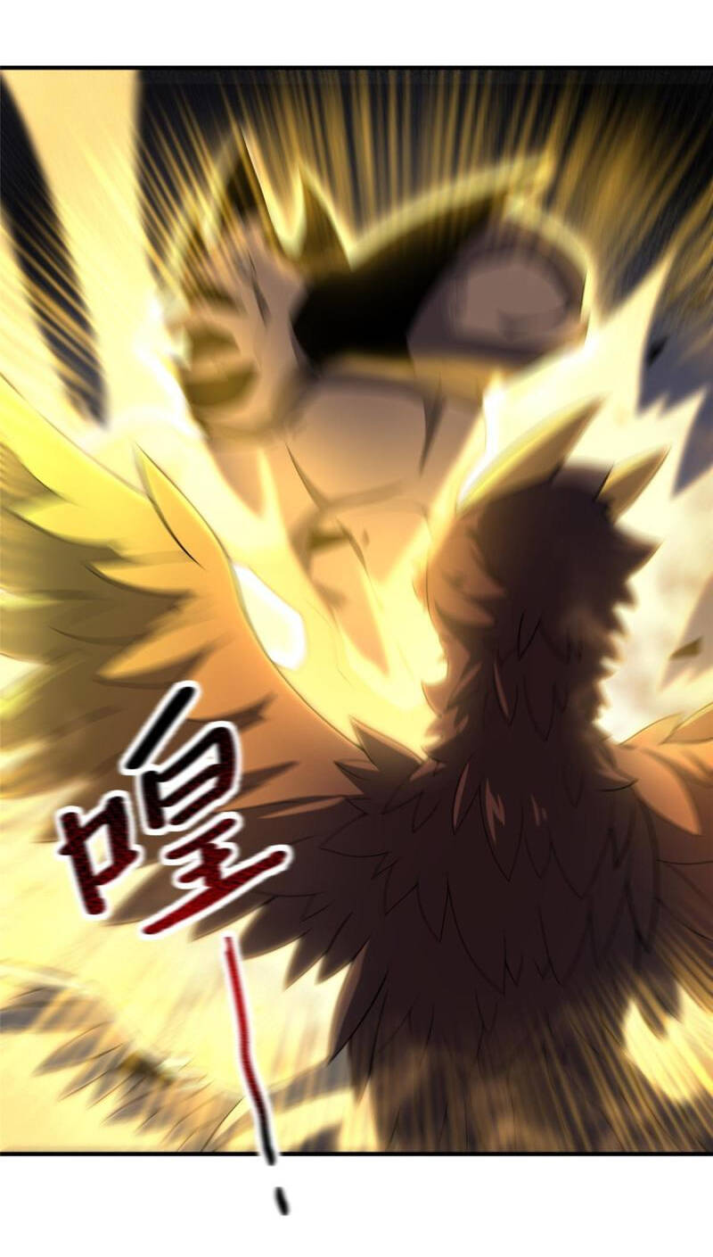 Thần Sủng Tiến Hóa Chapter 125 - Trang 2