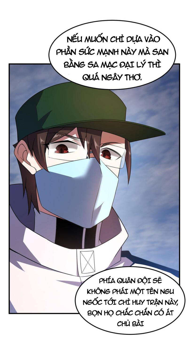 Thần Sủng Tiến Hóa Chapter 125 - Trang 2