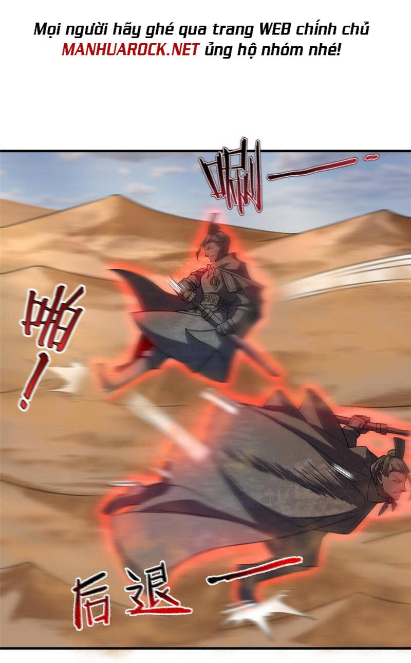 Thần Sủng Tiến Hóa Chapter 125 - Trang 2