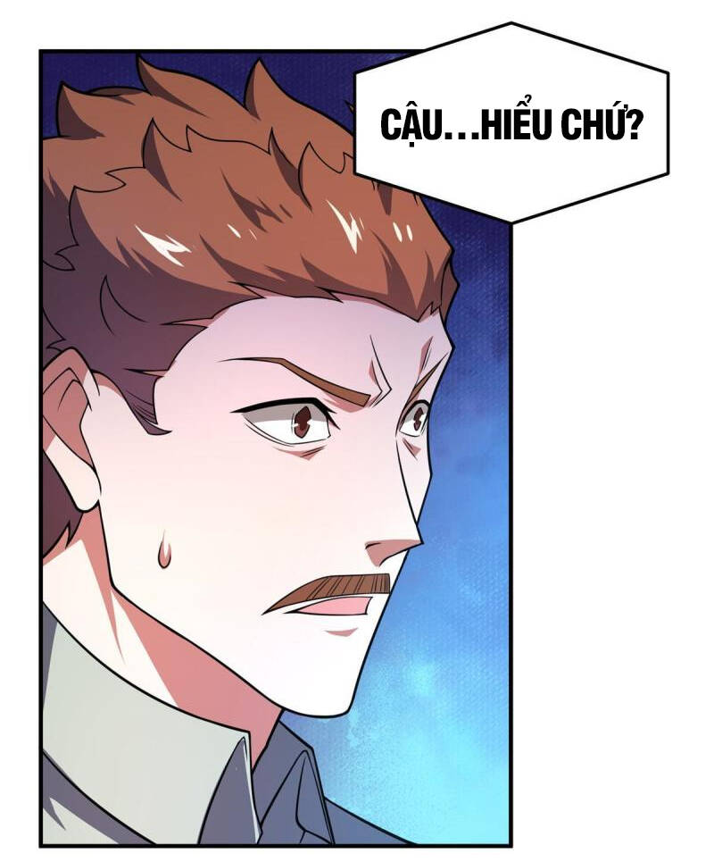 Thần Sủng Tiến Hóa Chapter 125 - Trang 2