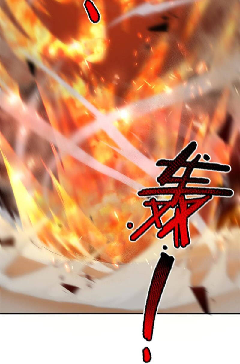 Thần Sủng Tiến Hóa Chapter 125 - Trang 2