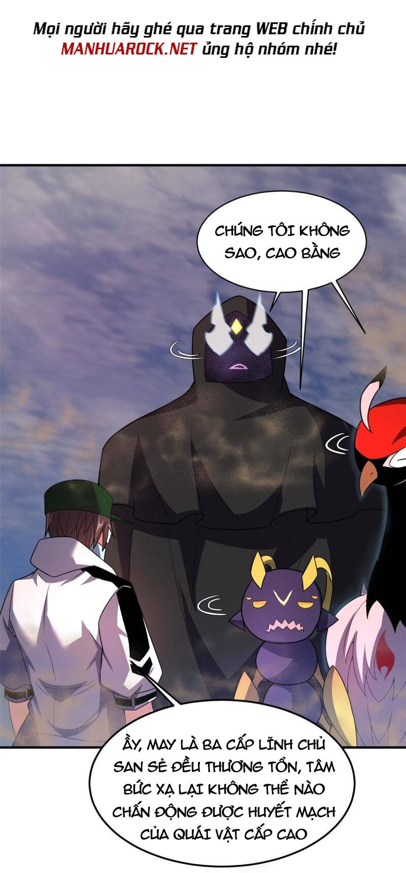 Thần Sủng Tiến Hóa Chapter 125 - Trang 2