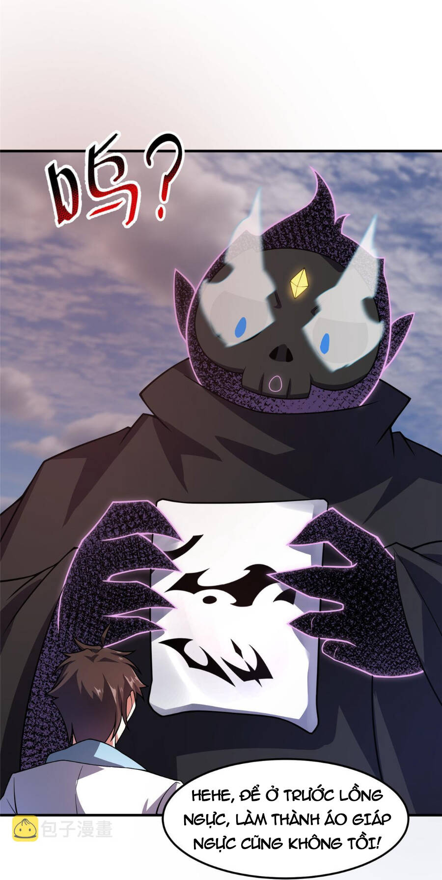 Thần Sủng Tiến Hóa Chapter 126 - Trang 2