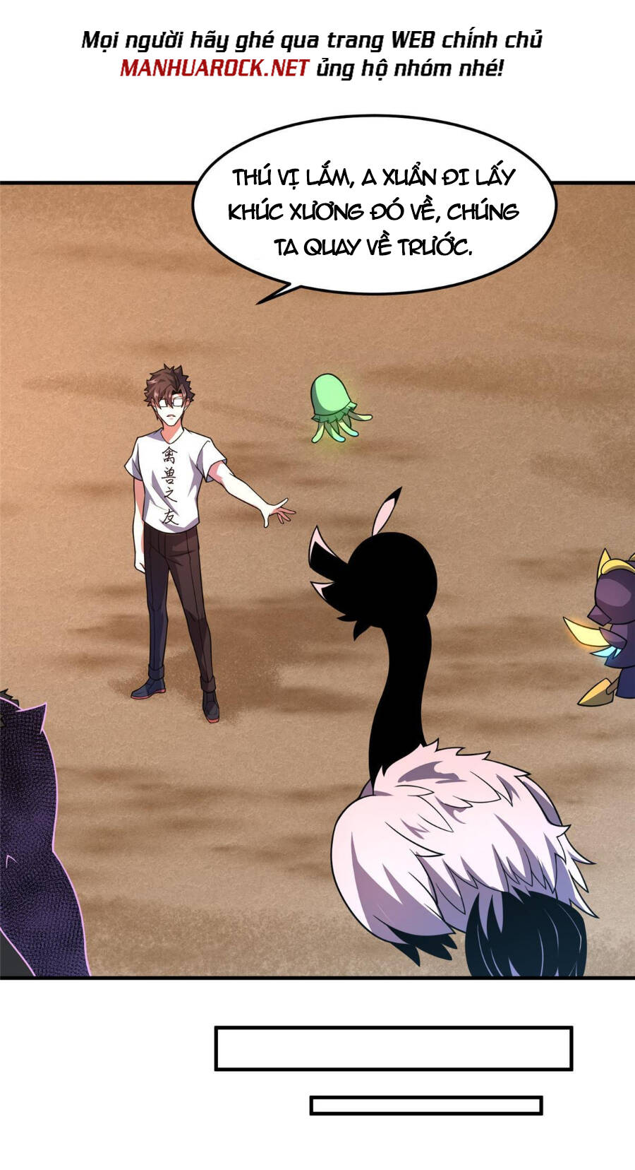 Thần Sủng Tiến Hóa Chapter 126 - Trang 2