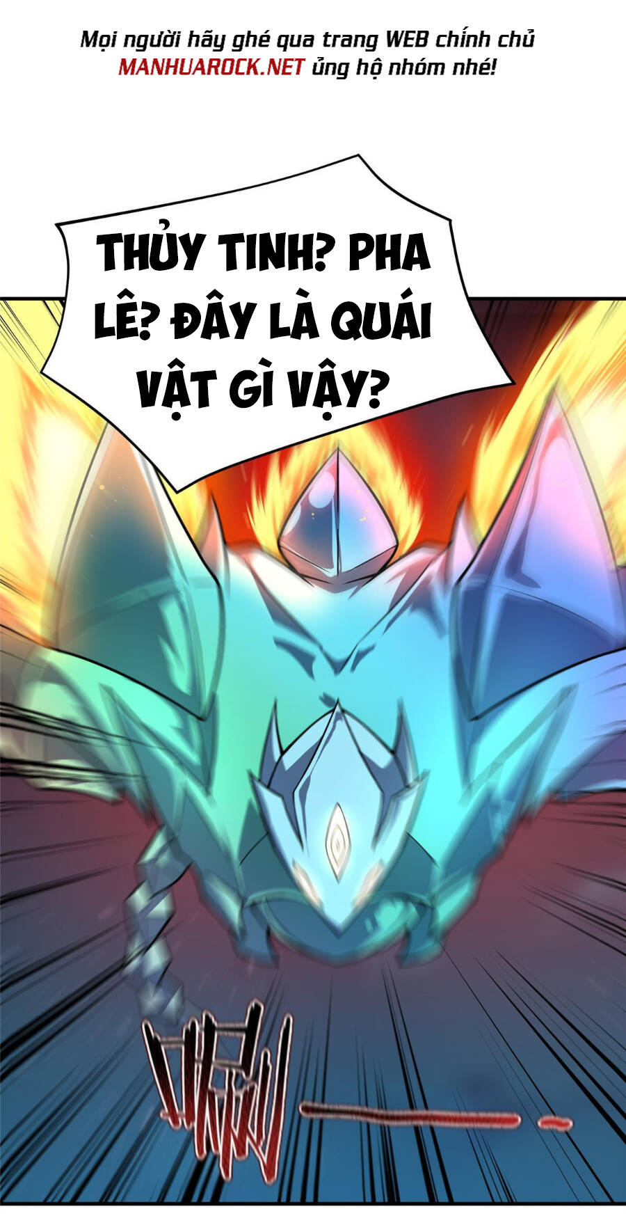 Thần Sủng Tiến Hóa Chapter 126 - Trang 2