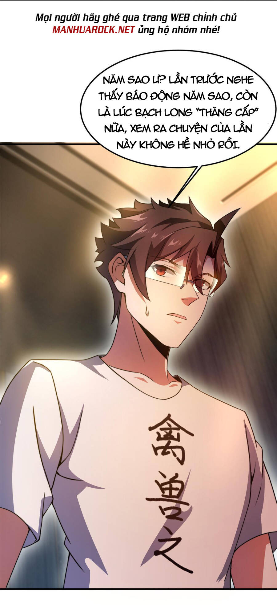 Thần Sủng Tiến Hóa Chapter 126 - Trang 2