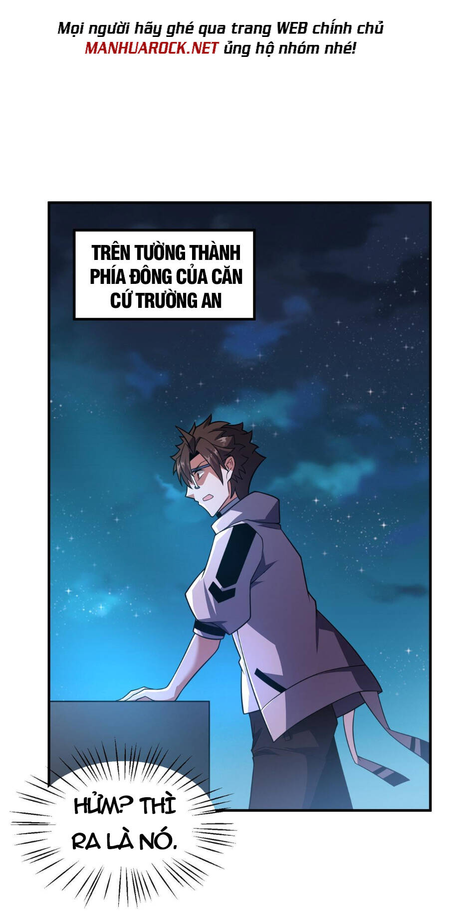 Thần Sủng Tiến Hóa Chapter 126 - Trang 2