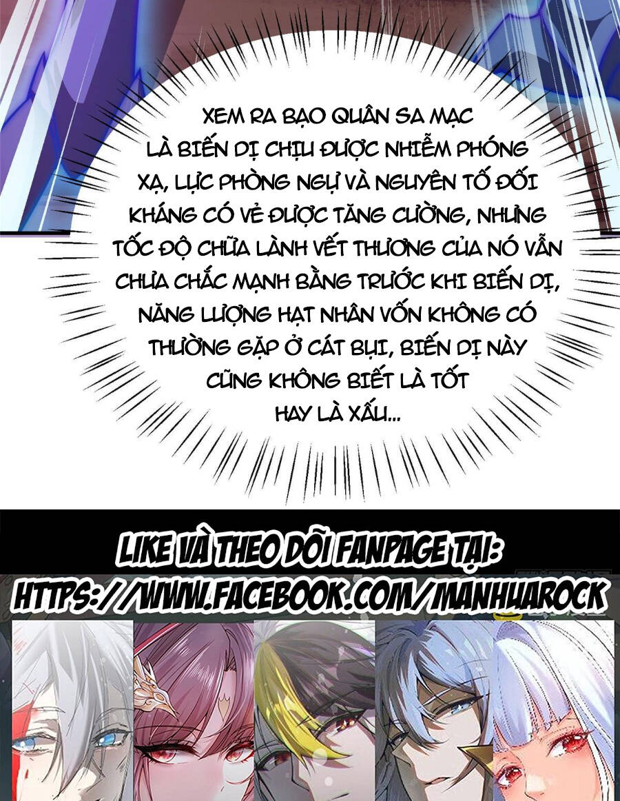 Thần Sủng Tiến Hóa Chapter 126 - Trang 2