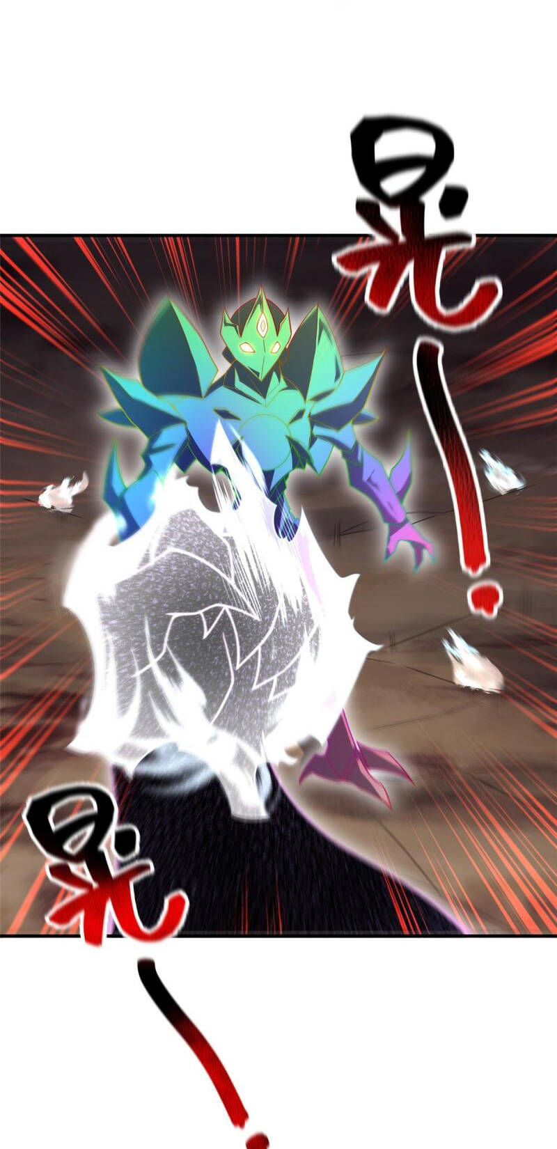 Thần Sủng Tiến Hóa Chapter 127 - Trang 2